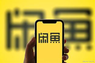 开云最新官网_app下载